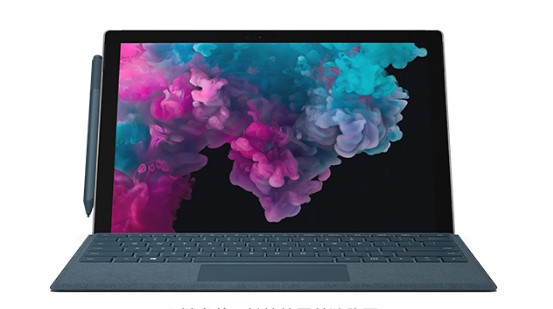 滨湖从 Mac 切换到 Microsoft Surface